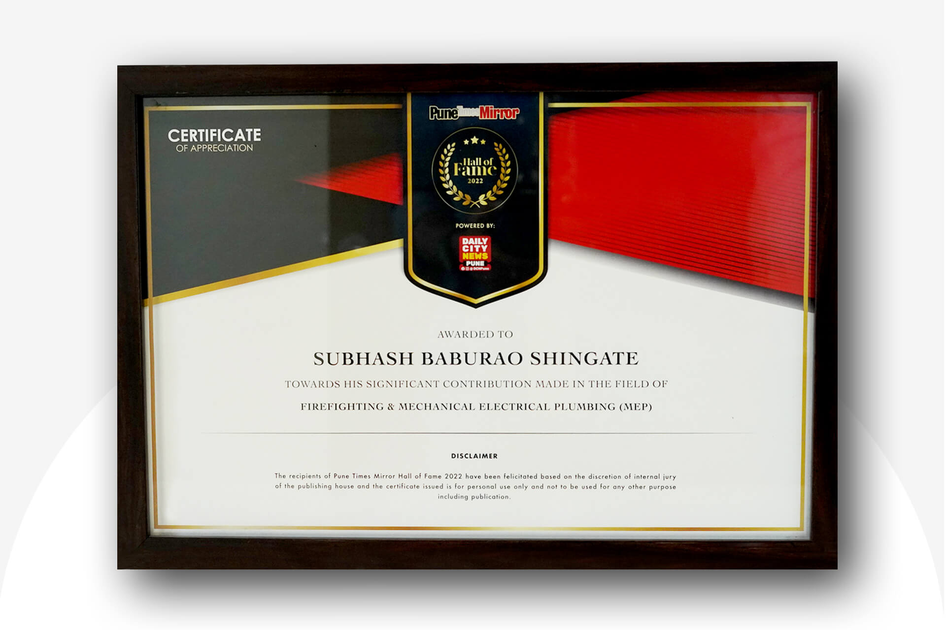 Pune mirror award certificate